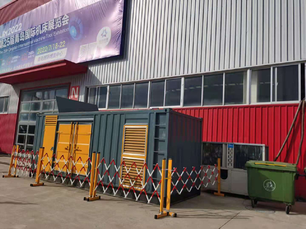 微山一起发电机滑环环火停机事件分析报告