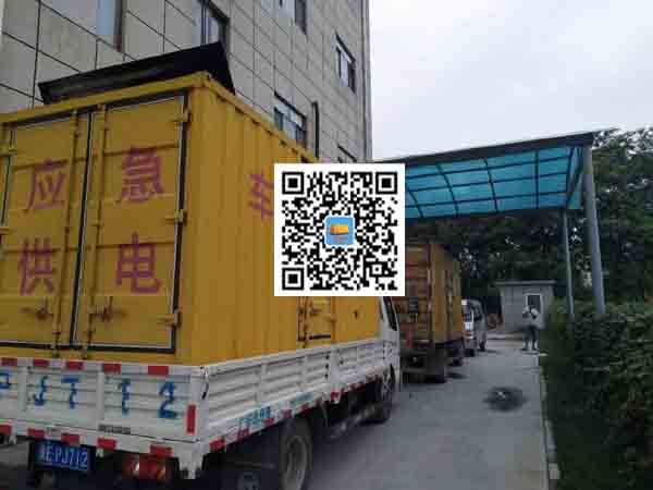 微山发电车出租-发电机产品使用越来越广泛