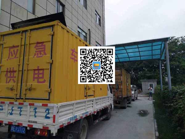 微山租赁发电机50kw设备需要多大电缆线