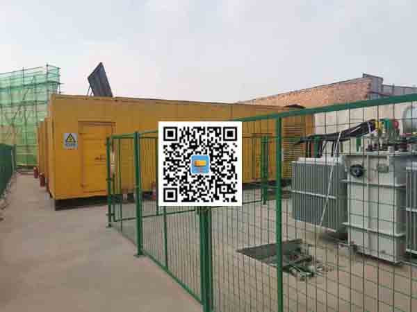 微山发电机组的社会应用有哪些