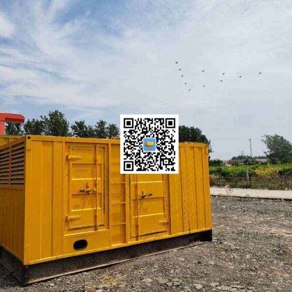 微山发电机出租发电机电刷的结构与作用是什么