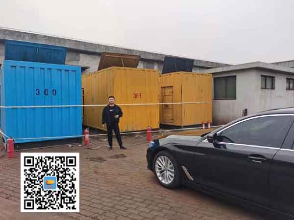 微山柴油发电机组的维护保养方案
